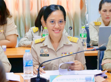 การประชุมข้าราชการ พนักงานราชการ และลูกจ้างประจำ ... พารามิเตอร์รูปภาพ 33